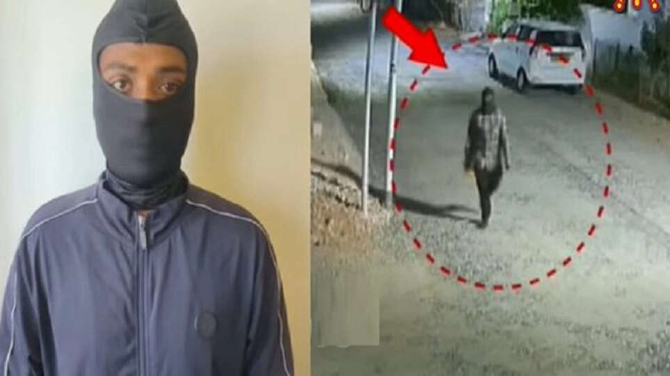 கொள்ளையன்