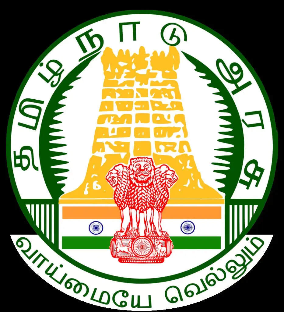 தமிழக அரசு
