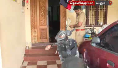 ஒரே குடும்பத்தை சேர்ந்த 3 பேர் கொன்று எரிப்பு.