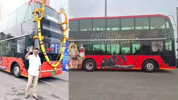 மக்களே ரெடியா? நாளை முதல் 3 நாட்களுக்கு டபுள் டக்கர் பேருந்தில் இலவச பயணம்!