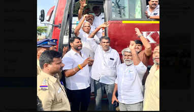 பாஜக ஆர்ப்பாட்டம்