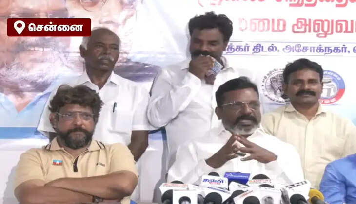 100 நாட்களில் தவெக எந்த கெட்ட பெயரையும் எடுக்கவில்லை- திருமாவளவன்