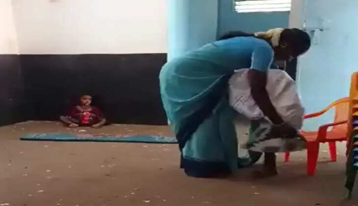 ச்