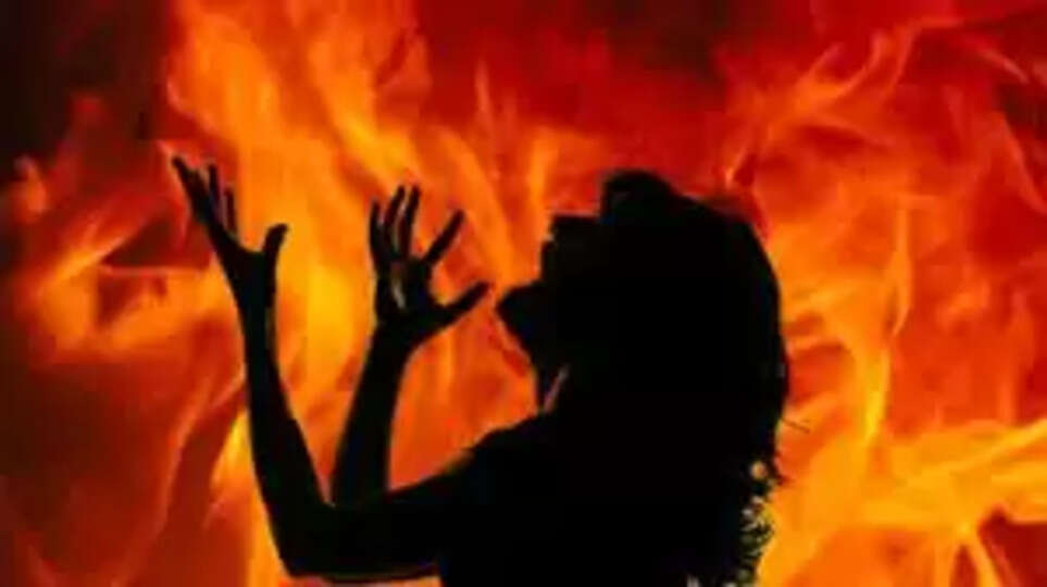 தீ வைப்பு