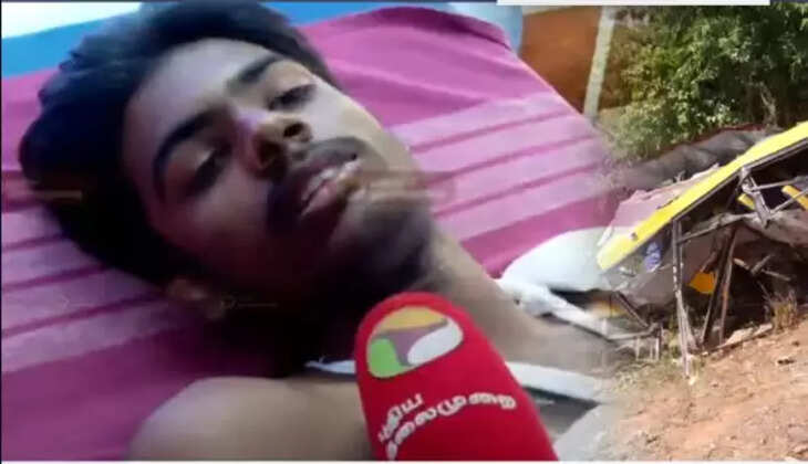 ச்