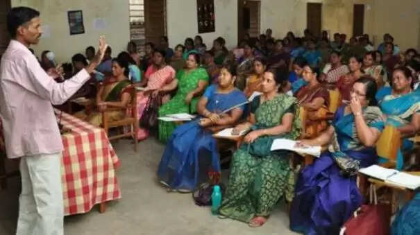 ஆசிரியர் 