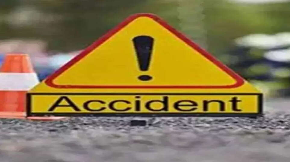 accident