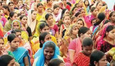 பெண்கள்