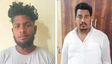 கொல்ல முயற்சி