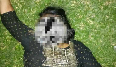 Surrogate Dies Falling From 9th Floor Of High-Rise