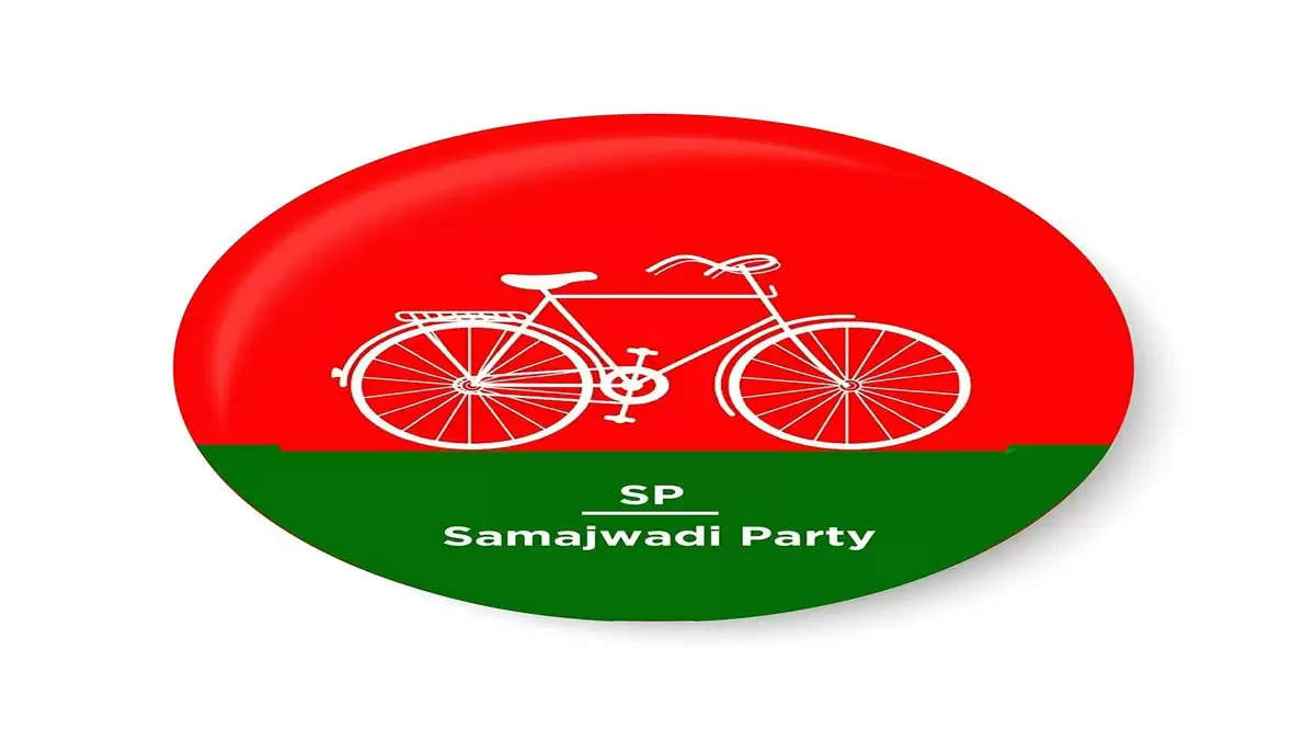 Samajwadi Party png images | PNGWing