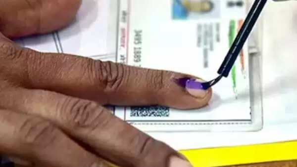 தேர்தல்