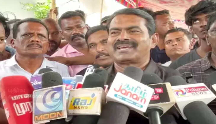 சீமான்