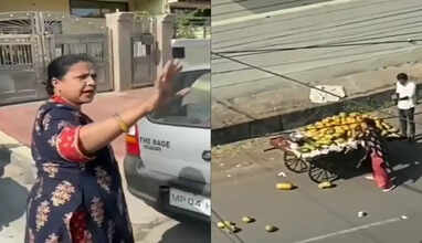 பேராசிரியர்