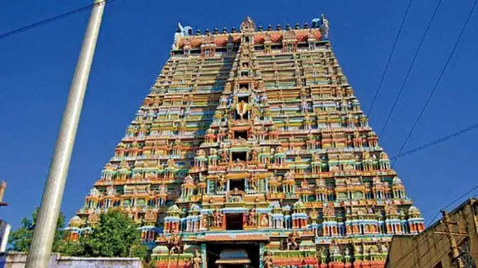 srirangam
