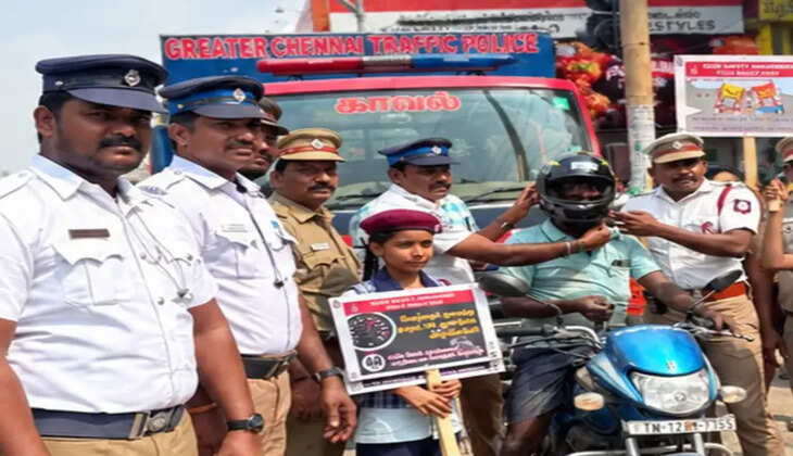 வெளியான எச்சரிக்கை அறிவிப்பு - நாளை ZERO TOLERANCE DAY