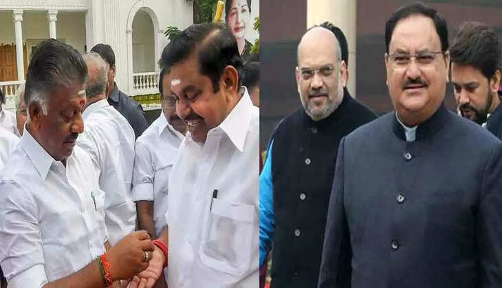ad