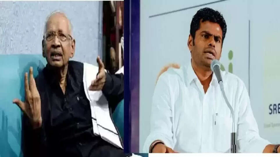 கி.வீரமணியுடன் மதிய உணவு சாப்பிட நீண்ட நாள் ஆசை  - அண்ணாமலை பேச்சு.. 