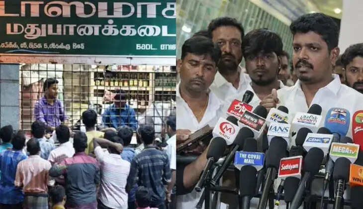 ச்