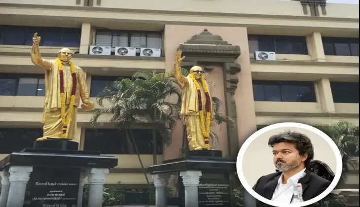 விஜய்யை கண்டித்து திமுக ஆர்ப்பாட்டம் அறிவிப்பு