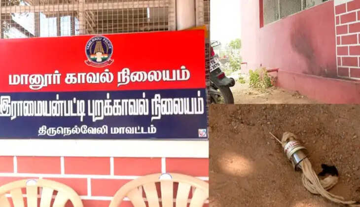 ச்