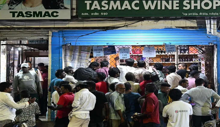 ச்