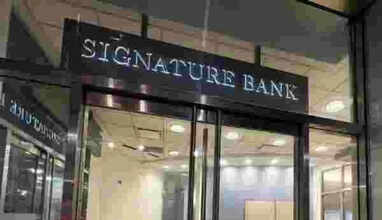 சிக்னேச்சர் பேங்க்