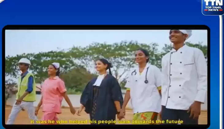 ச்