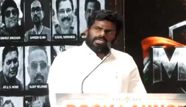 ச்