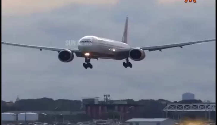 Plane - Flight