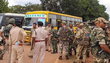 சத்தீஷ்கர்