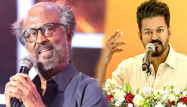 தவெக தலைவர் விஜய்க்கு வாழ்த்து சொன்ன ரஜினி..  