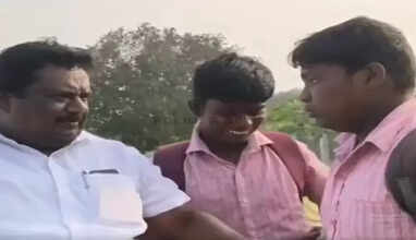 ஃப்ச்க்