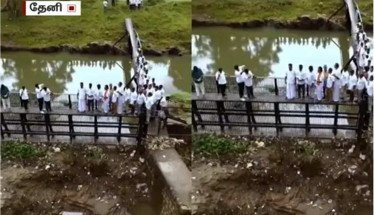 தடை செய்யப்பட்ட பகுதியில் ட்ரோன் பறக்கவிட்டு வீடியோ- சர்ச்சையில் தவெக எம்.எல்.ஏ