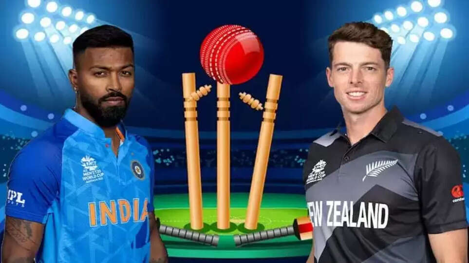 INDvsNZ