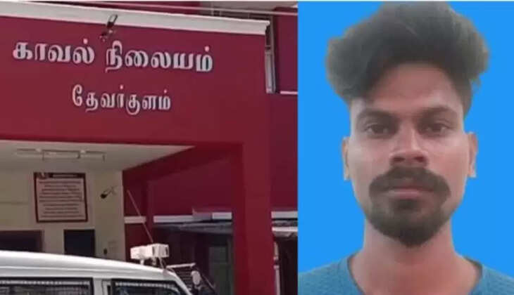 ச்