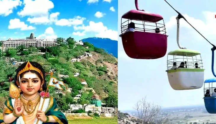 ச்