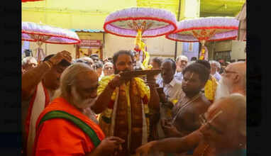 திருக்குடைகள்