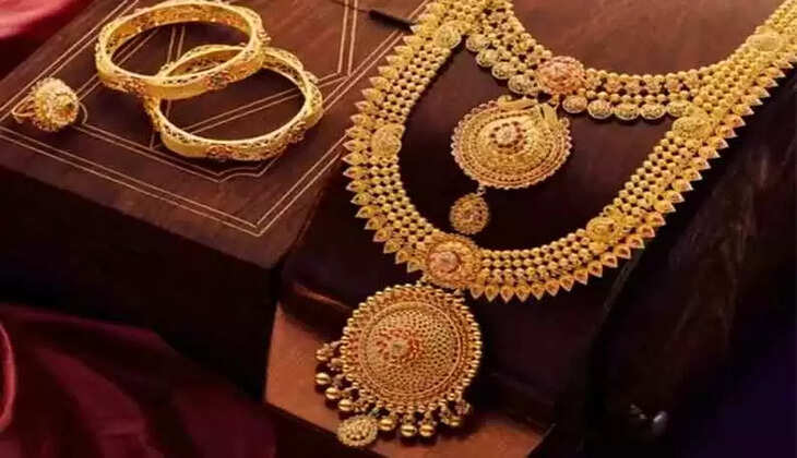 தங்கம் விலை  