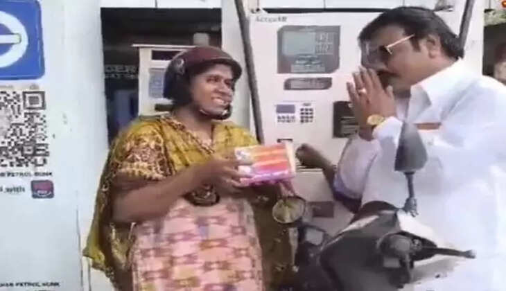 ந்