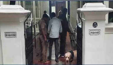 வெடிகுண்டு மிரட்டல்