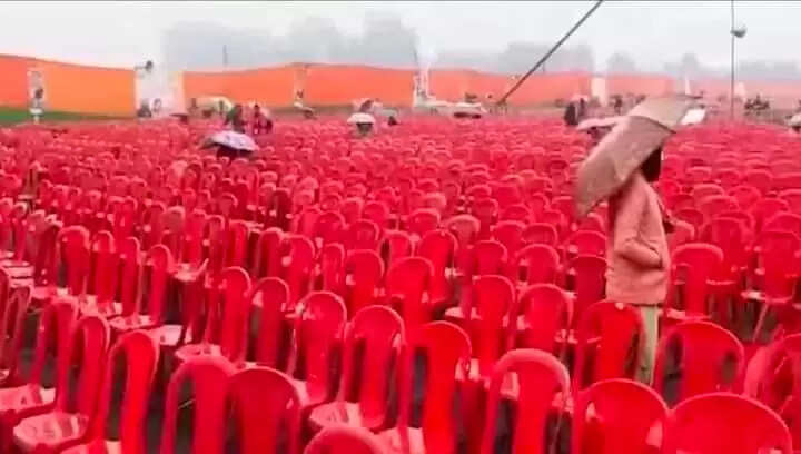 பிரதமர் பஞ்சாப் பயணம்