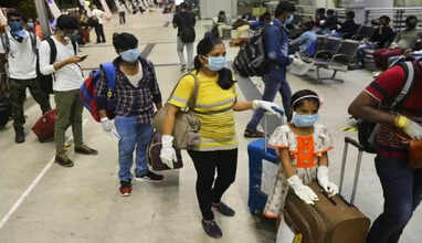 சென்னை விமான நிலையம்