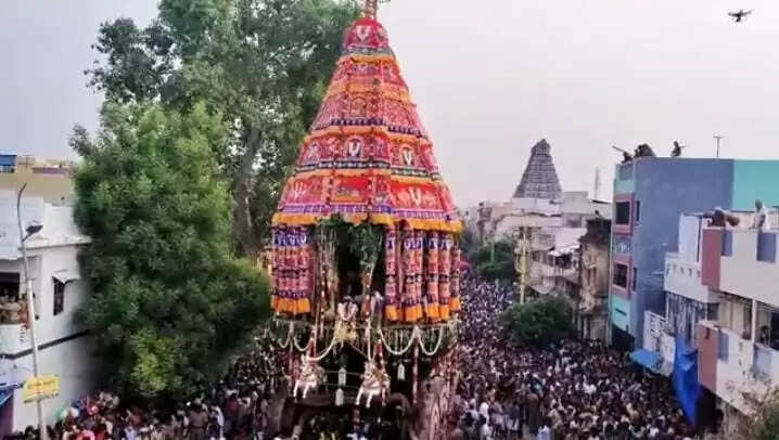 srirangam