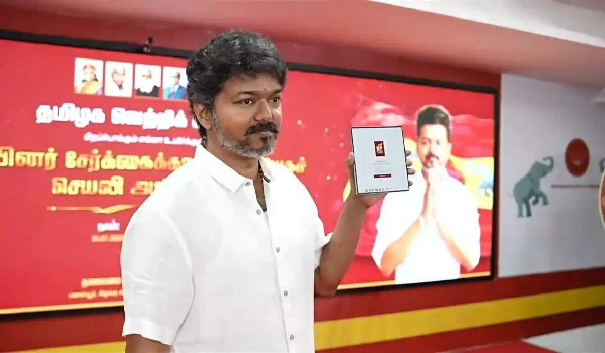 இதை மட்டும் சரியா செய்தால் போதும்..! அந்த 2 தேர்தல் மாதிரி 2026 தேர்தல் அமையும் - தவெக விஜய்..!!