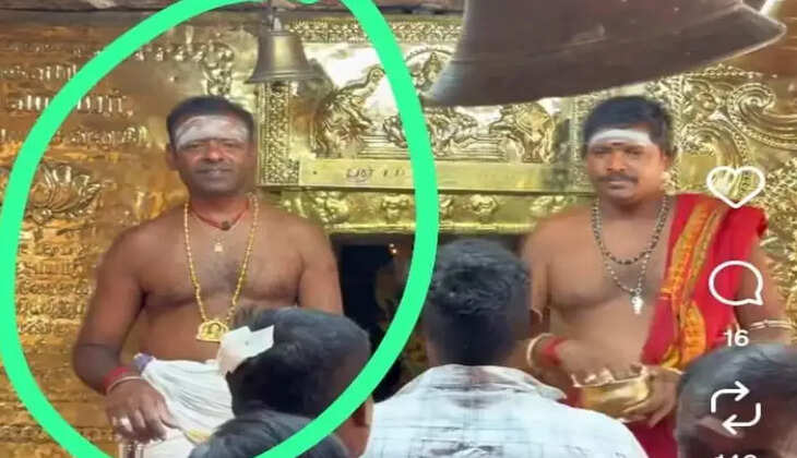 பக்தர் காணிக்கையாக வழங்கிய பஞ்சலோக டாலரை அபேஸ் செய்த பூசாரி