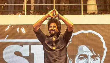 சிவகார்த்திகேயன்