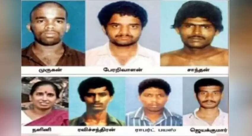 ராஜிவ் காந்தி கொலை வழக்கு