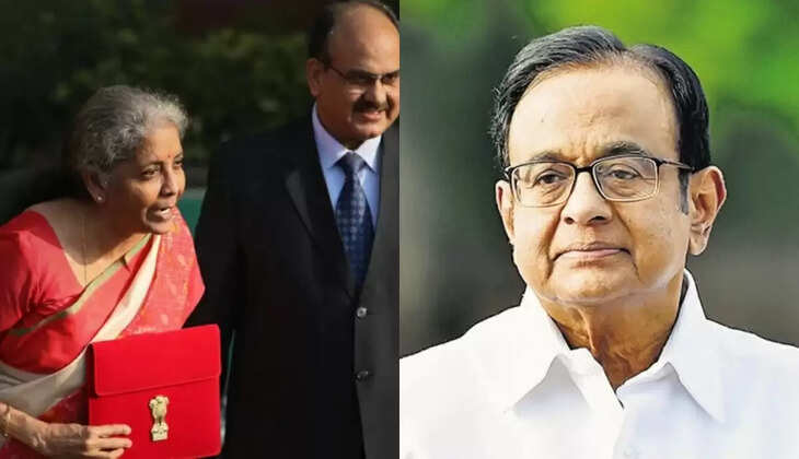 ப.சிதம்பரம்