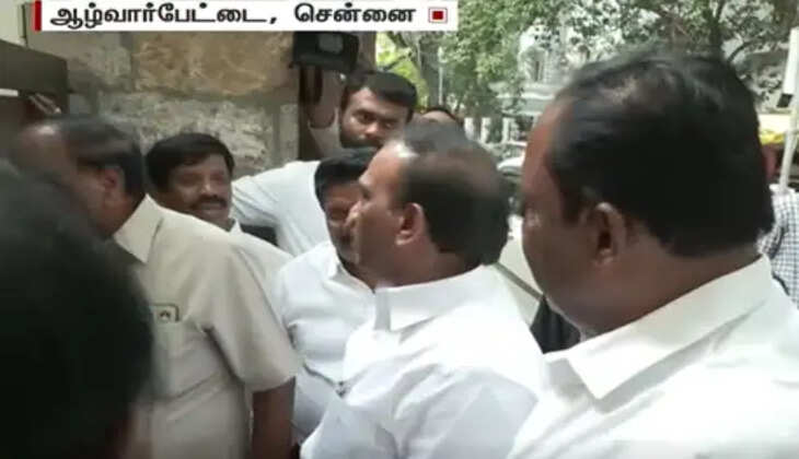 அச்